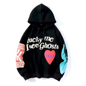 Trendy, Kanye West, Unisex Hoodie — Lucky Me I See Ghost